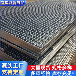 304���P�䓸��ƽ̨��\䓸�� ����̤��ˮ���w��316L��Ű�S��