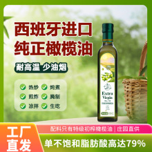 �������M�ڼ��ؼ���ե�ϙ���500ML����ƿ�b����ʳ���͏S��ֱ�N