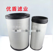 ��Ӧ160602020022A���� KW3552PU ���������� AE5023A1+AE5023A2