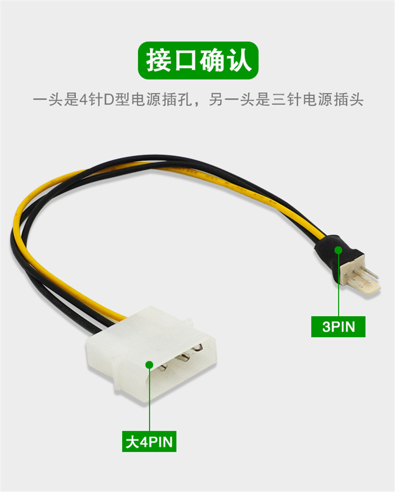 微信图片_20230614190013