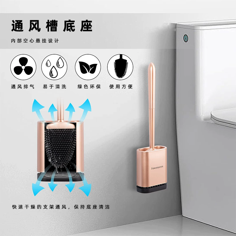 Многофункциональный набор щеток для унитаза, настенная щетка для ванной комнаты, съемная щетка для унитаза с длинной ручкой и основанием