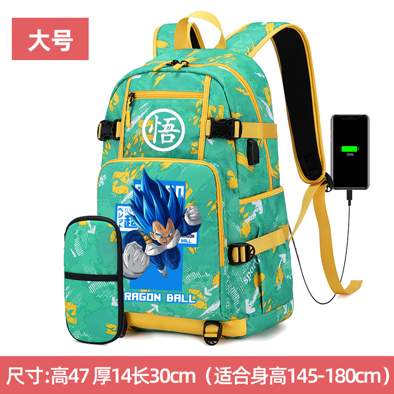 M8-Large 그린-필통 세트 블루 슈퍼 사이 베지타