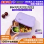 分装带盖学生加热便当盒