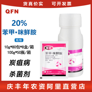 ̿��20%�������r�� �����S��̿�Ҳ����ǲ��׷۲��~�߲��rș������
