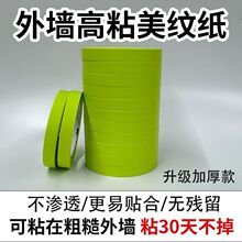 �Gɫ�ͼ��z����ճ�Ӻ��z��ʯ��ˮ��ɰ���B͸�z���S���������l