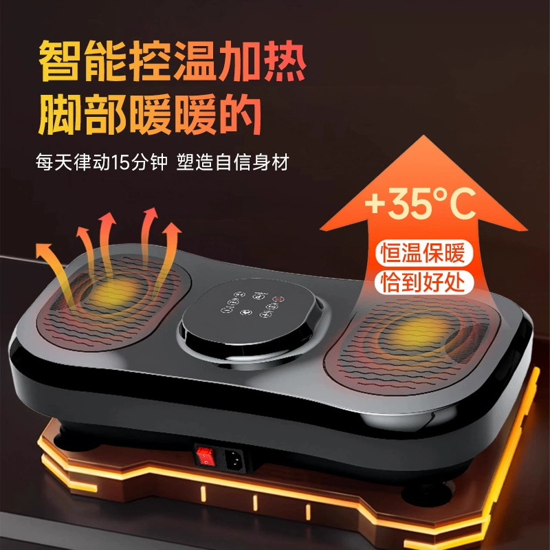 Vibration Massager S135, 200W with Heating for Feet, Bluetooth + Remote Control
