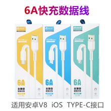 5A�m��iOS�A�鰲׿�������������֙C1��2��typec��늰��]Һ�B���z