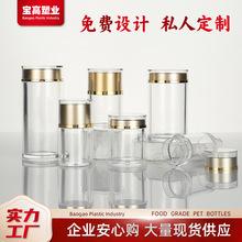 ���l���bƿ�ߙn͸���z��șƿ����Ʒƿ�Ӂ���������Ʒ��Ƭ�ǹ�ƿ