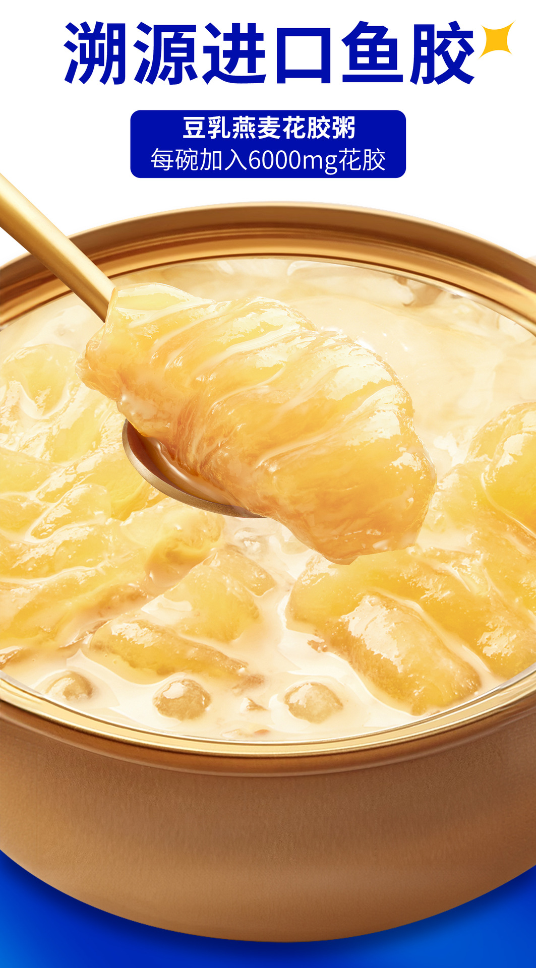 Ready to Eat Bird's Nest Congee Gift Box Assorted Wellness Congee 258g 4 Boxes quality and texture