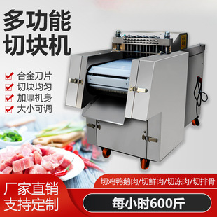 ȫ�Ԅ��u���ЉK�C���ö๦��ʳ���~�Z���Ź��i������u��K�йǙC