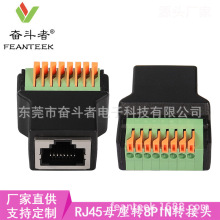 RJ45 8P8Cĸ�^�B���� 8P8C�D8о���� CAT5E ��̫�W�D�Ӿ�����