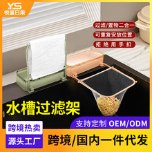 �N����������һ�wˮ���^�V�Wͨ�����Pʽʣ������rˮ�Wϴ������l