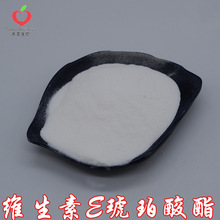 �S����E��������1120IU ������������ �������� �S����E�� ���]