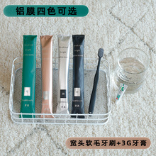 ��ɫһ������ˢ������Ƶ��e�^ܛëϴ����Ʒ���b���ތ����XĤ���l