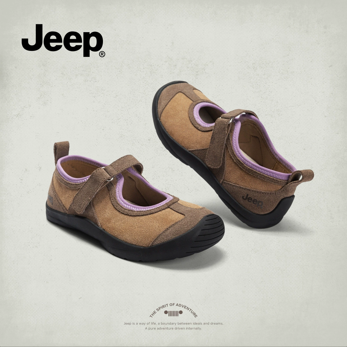 Jeep, летняя удобная универсальная обувь