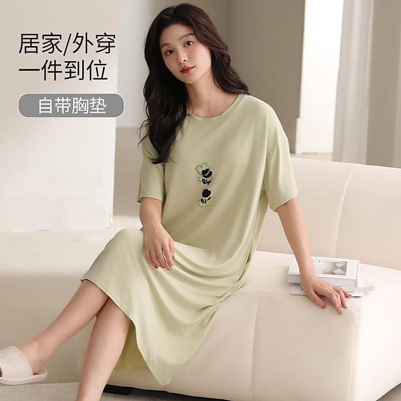 Modal vestido de pijama de mujer nuevo estilo con cojín de pecho ropa para el hogar de verano fría delgada se puede usar vestido de pijama cómodo de manga corta