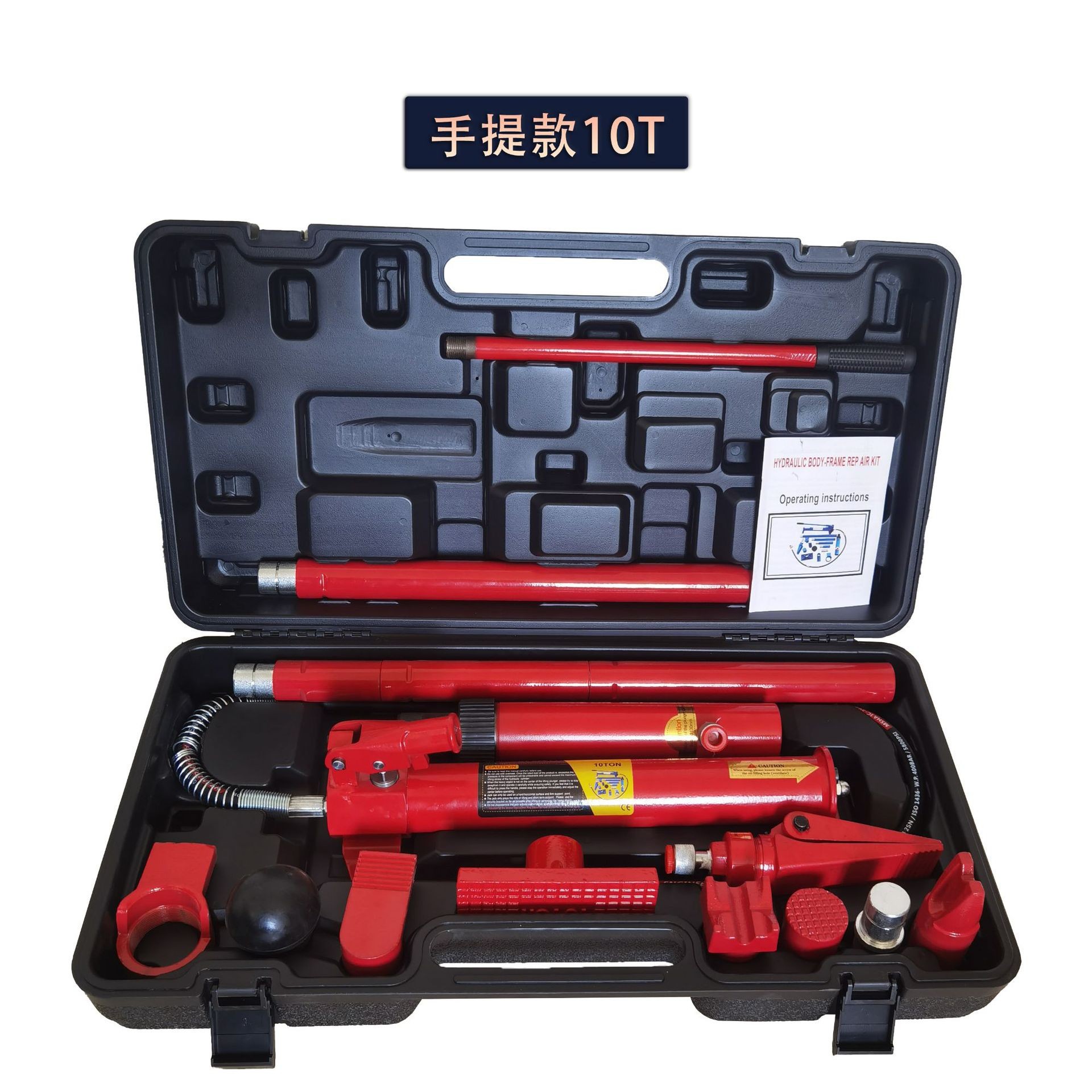 Inventario transfronterizo 10T separación de caja superior 25T gato pesado 4T manual de chapa de automóviles separación hidráulica superior