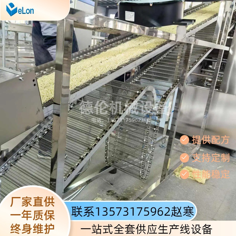 配方支持 全自动方便面生产线设备 方便面生产加工机械 创业项目