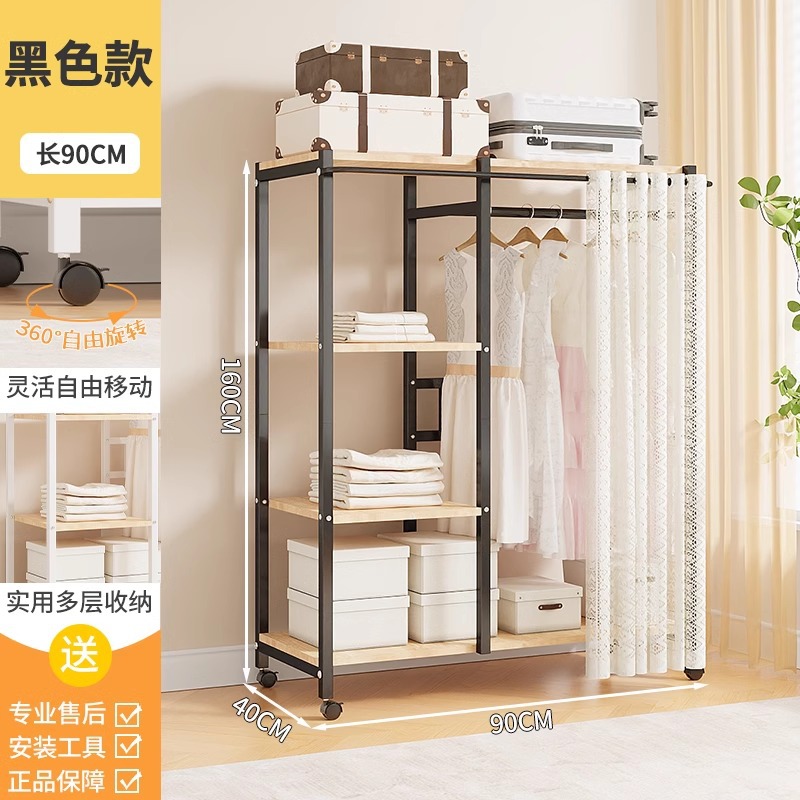 [90cm] 카본 스틸 curtain-3A 거즈 블랙