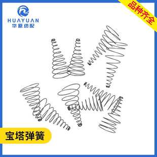 늴�ᘌ������ɇ�ˮ���⼏���C 24B82�����������|���������