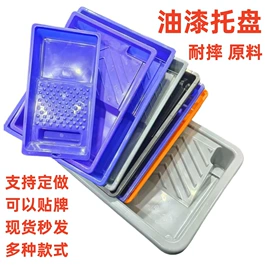 工具刷;喷涂工具;滚筒刷