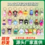 3d立体儿童学生卡通钥匙链