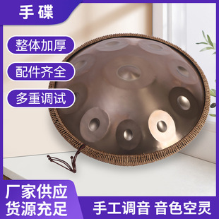 �ֵ����`�Ę����S�� ��y���ֵ�handpan440��Ɲ432��Ɲ�ֵ������l