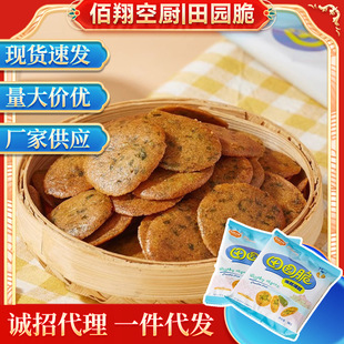 �r�㺣̦�������ʳ�������С�A���l����ͬ�����ՏN��@