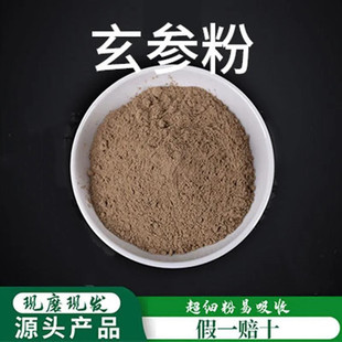 �������Ʊڳ����۸�Ʒ�|��ș�ĺ�����Ƭ �� Ұ���o�� �څ�500��