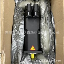 8LSA57.DB030S300-3 贝加莱伺服电机库存现货实物拍摄议价
