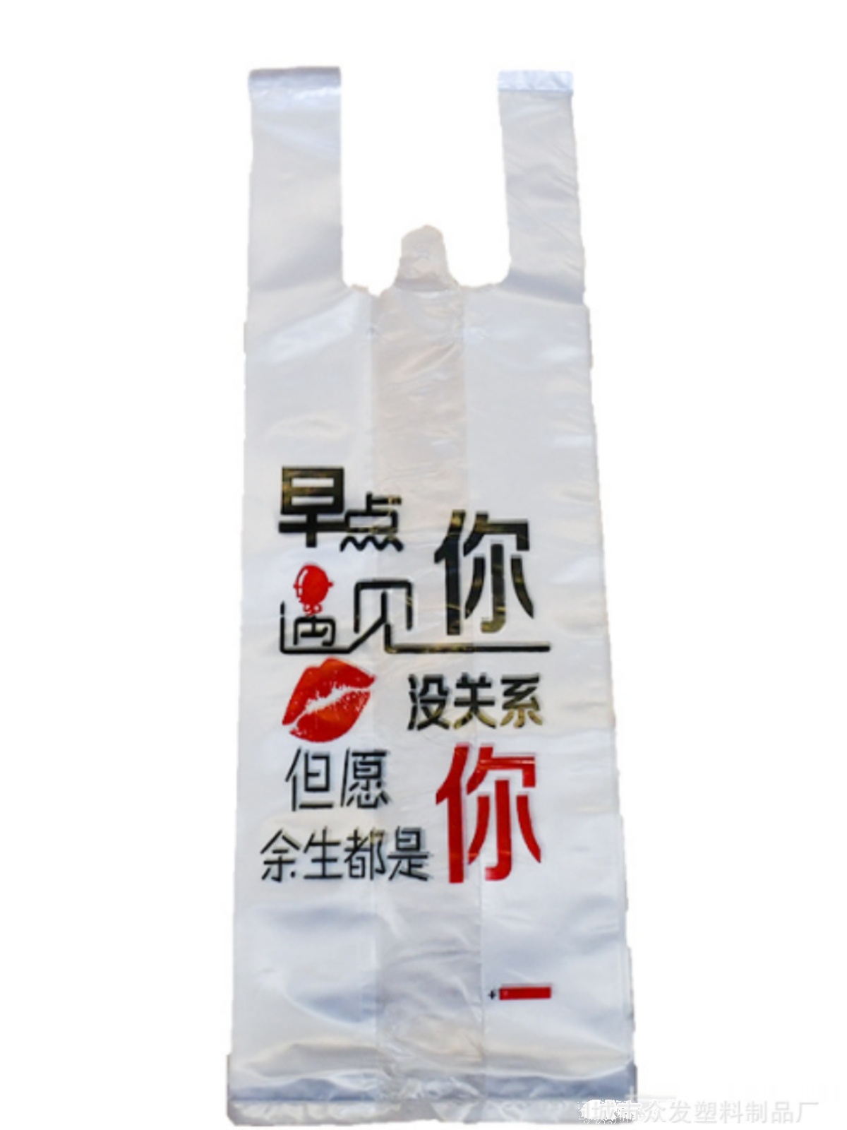 Bolsa de salchicha asada, almidón volcánico, bolsa de salchicha asada crujiente, pastel de arroz, jamón, perros calientes, bolsa de embalaje, papel kraft a prueba de aceite, fijación