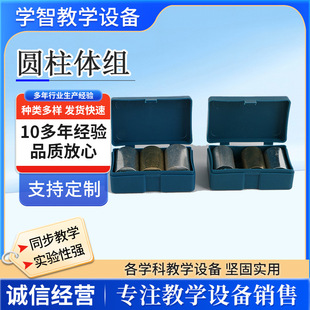 �A���w�M21001�~�F�X �~�K�F�K�X�K ���팍��ܶ��w�e�Ƚ̌W���