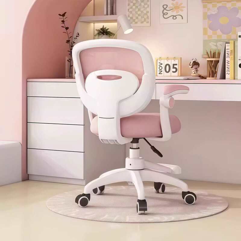 Children's Learning and Posture-Correcting Computer Desk Chair with Backrest, Adjustable Height Children's Learning and Posture-Correcting Computer Desk Chair with Backrest, Adjustable Height