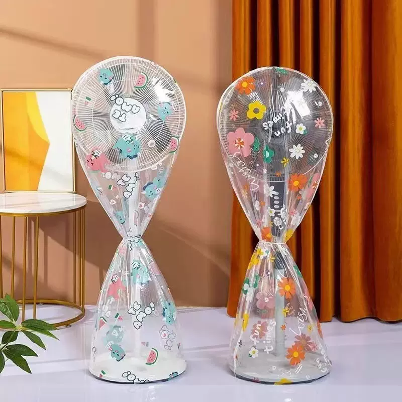 新款家用电风扇罩台式落地式全包套头防水袋子保护套 风扇防尘罩