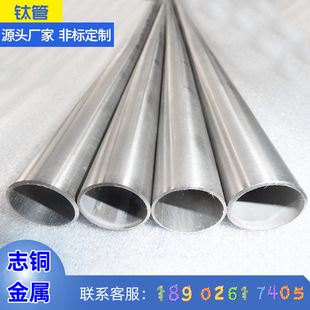 Ti1 3.0725 Ti2 3.0735�M��⁺Ͻ�⁰��߼���⁺Ͻ�屡��