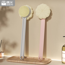 ����ϴ��ˢ�p���L������ˢ��Ůܛë���w���坍ˢ�Ӽ��ôꌣ������