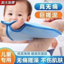 �oʹ�����������˃�ͯ����ϴ�����׋냺��Ůͨ����ԡ���d��������