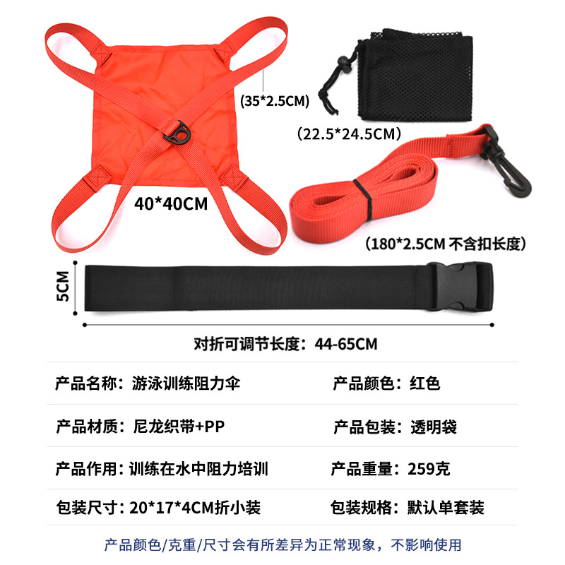 красный большой