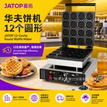 �A��t���ÈA��16Ƭ��C�A���C�̲����͵���Ʒ�����l
