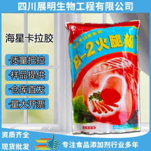 �S�����l�����ƿ����zB-2���ȷ����턩 ������ʳƷ���z������