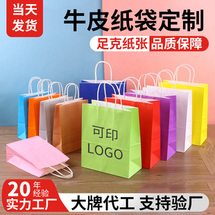 �F؛ţƤ�������Ἀ������logo�Ӻ���bُ��������հ��ֶYƷ����