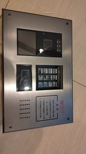 Building Intercom Fence Machine Model Czw-801Cs3