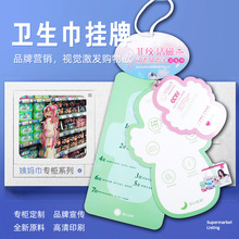 ����PVC�l�������Ӓ�壬�̋�������չʾ�塢�a�D�l�����|�����