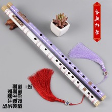 ���ӳ��W��������A�M��/��ɫ�W������Ѱ���ɫ���L����Ů��ͯ