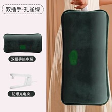 ��ˮ�����ʽů�֌�ů��������ůˮ��ů���C�ů����̖���L