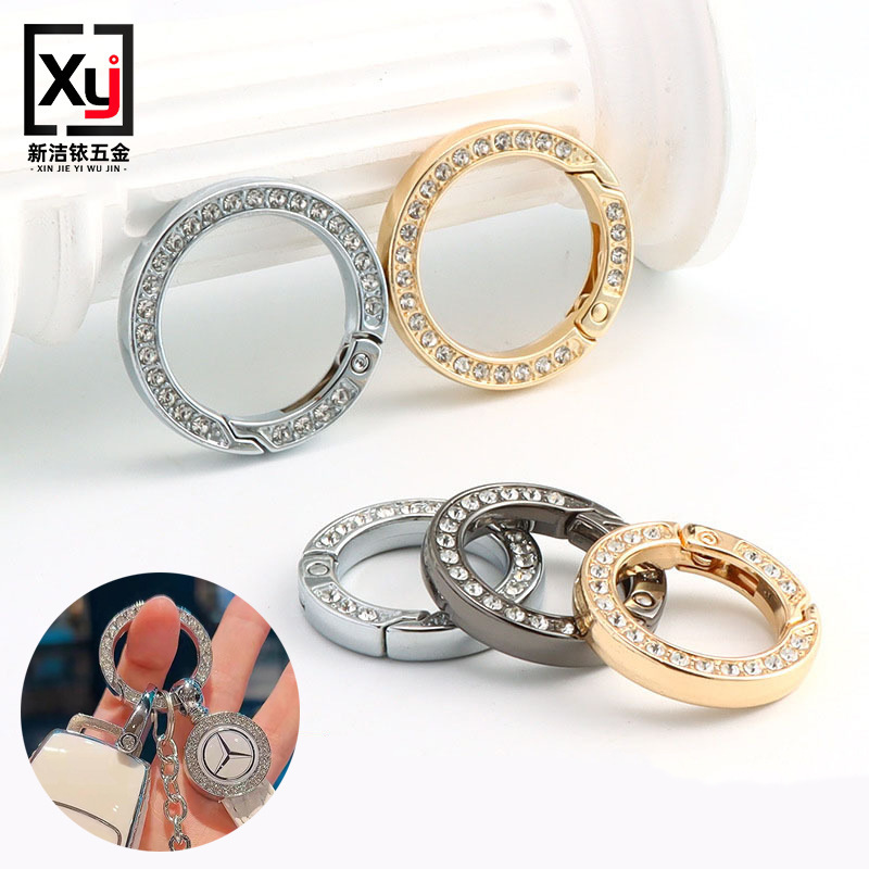 High-End Diamond-Encrusted Spring Buckle Open Ring Metal Spring Ring Car Keychain Round Buckle Desk Calendar Ring Hardware Accessories