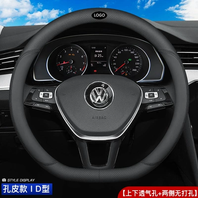 Steering wheel cover | Sagitar Tiguan Magotan Tigue - napa-black-d-punched-with-logo-38cm
