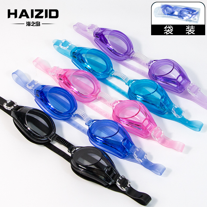 268 [가방] 혼합 색상 배송