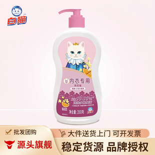 ��؈������ϴ��Һ350��*1ƿ ����ȥ��Ѫ�n��ζ�����ѝȥ����ϴ