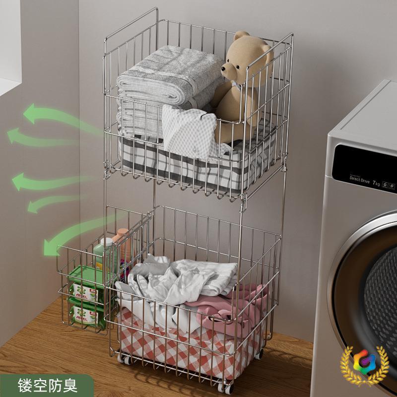 ✅ Korean 304 Stainless Steel Clothing Storage Basket with Large Capacity, Double-Layer Laundry Basket with Wheels, Floor-Standing Storage
